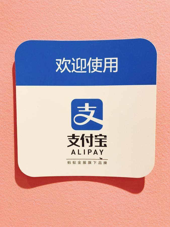 Akihabara Bay Hotel Tokyo Exterior photo
