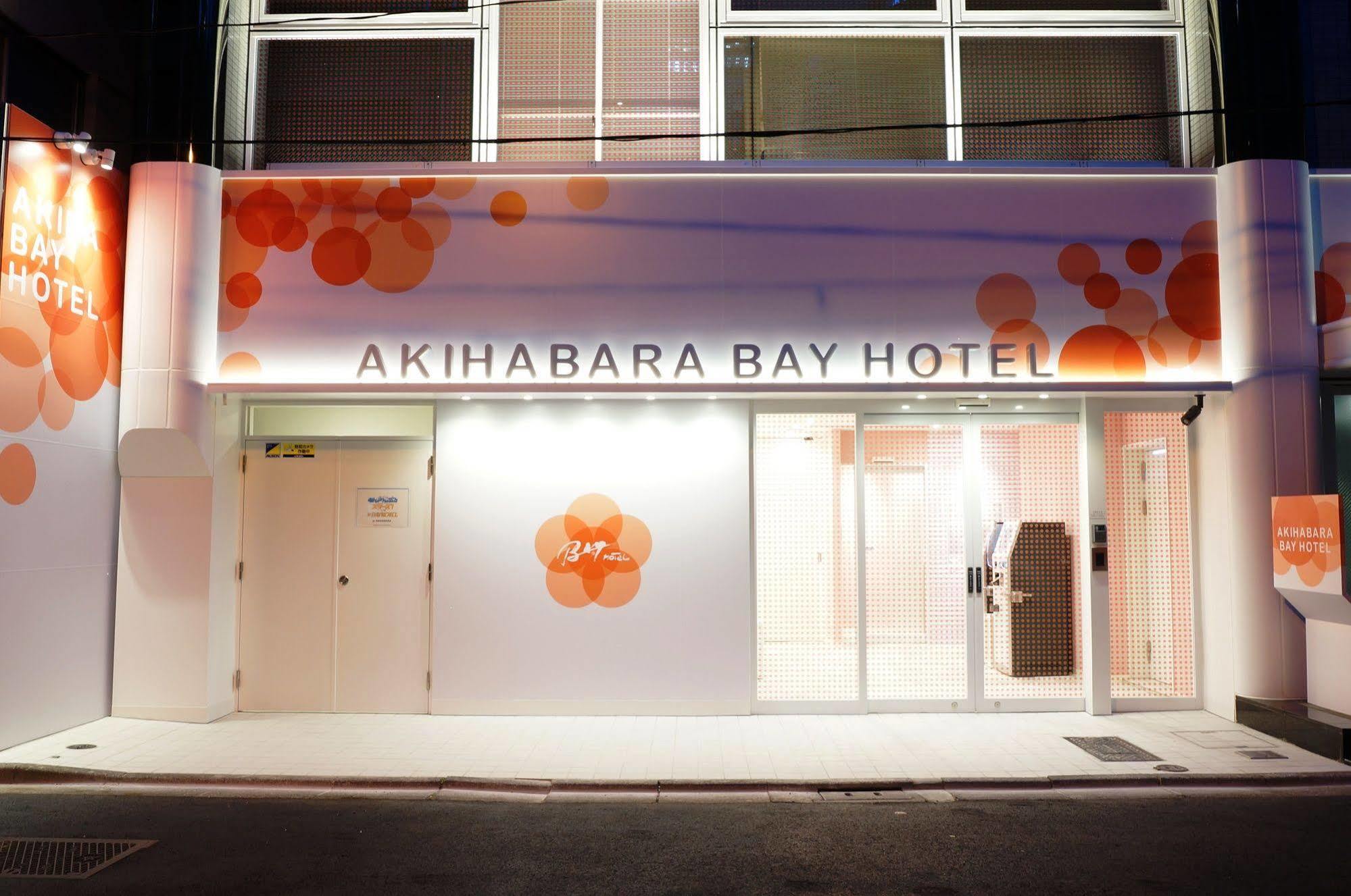 Akihabara Bay Hotel Tokyo Exterior photo
