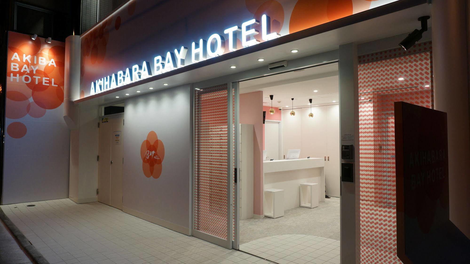 Akihabara Bay Hotel Tokyo Exterior photo