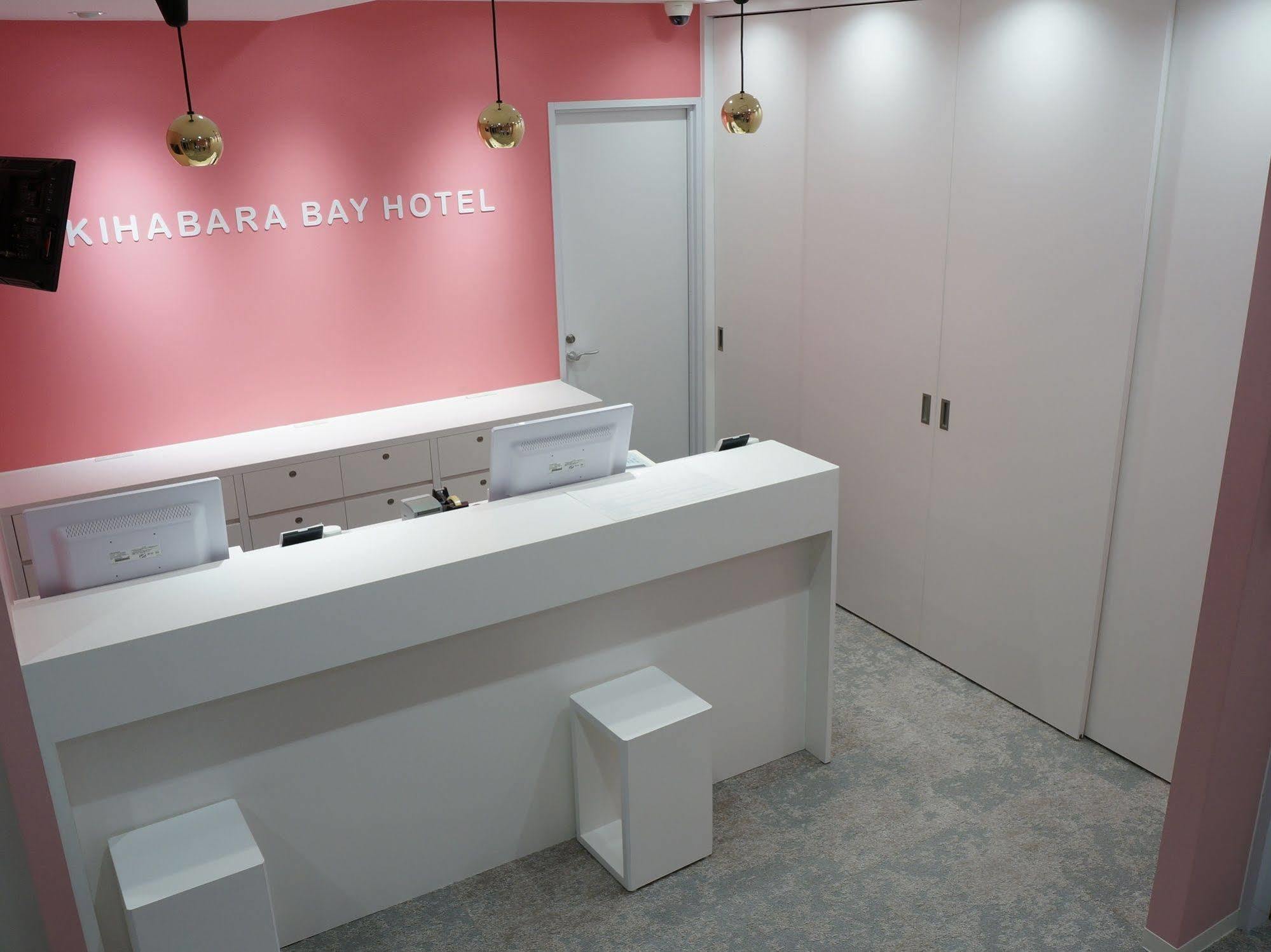 Akihabara Bay Hotel Tokyo Exterior photo